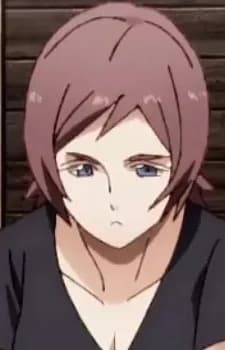 Koiso, Miyuki