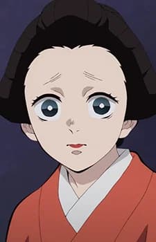 Reporting Kyogoku Chaperone