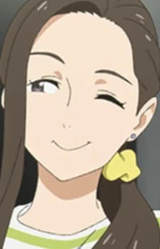 Yatsuse, Mikuri