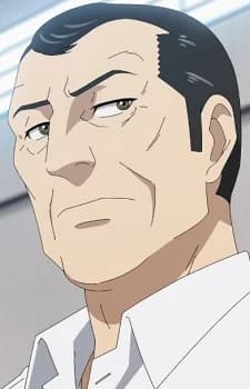 Yamanouchi
