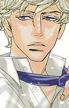 Madarame, Yonekuni