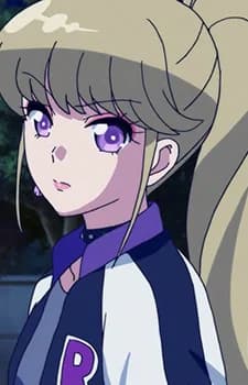 Kaidou, Ruko