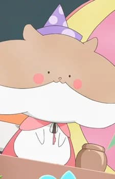 Hamu-sensei