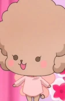 Himepu