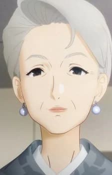 Awa, Tendou