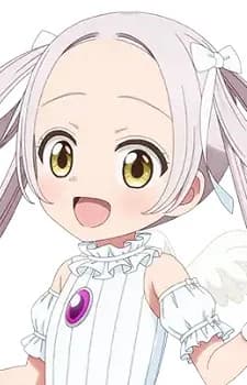 Shiu