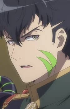 Ouka, Tadaomi