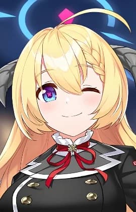 Wanibuchi, Akari