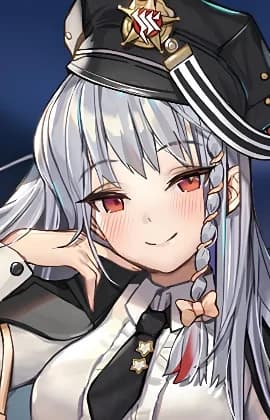 Kurodate, Haruna