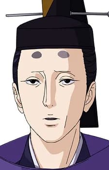 Natsumihiko