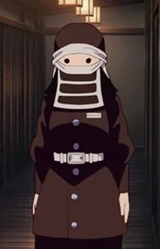 Mitsuri's Kakushi