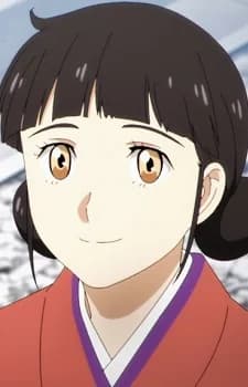 Tachibana, Chitose