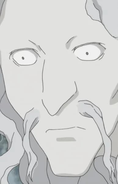 Gantetsu