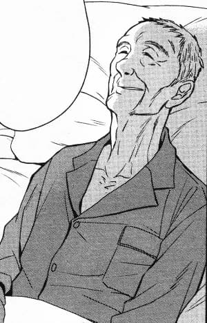Doshinkai Chairman