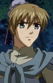 Kou, Kanshou