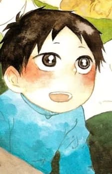 Aki