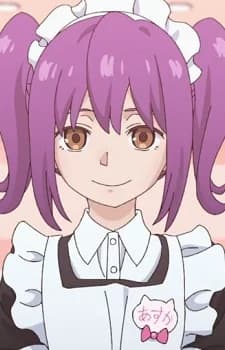 Fujishiro, Reine