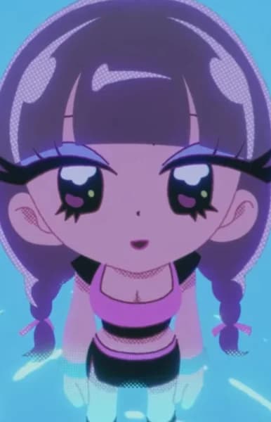 Ningning