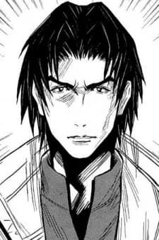 Mamoru, Yamada