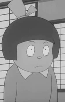 Naoko