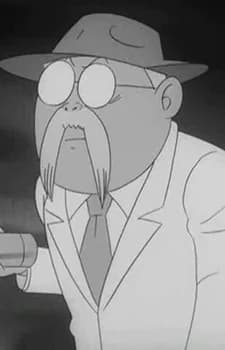 Professor Uchiyama
