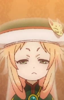 Lupa