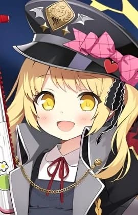 Tanga, Ibuki