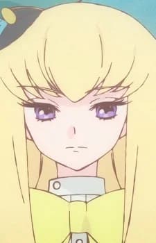 Edel, Yuzu