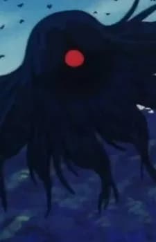 Kami-sama