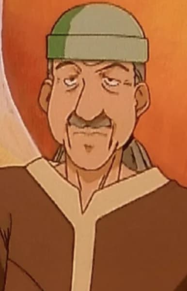 Ramba