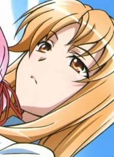 Nakao, Sayaka