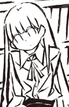 Kodama, Maria