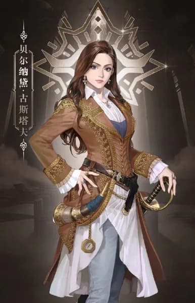Gustav, Bernadette