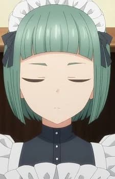 Kujaku