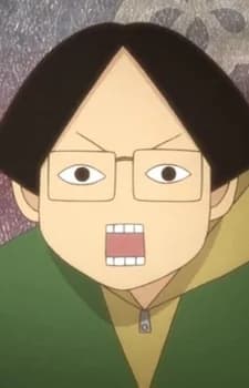 Manseibashi, Wataru