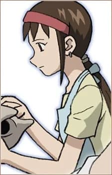 Koga, Norio