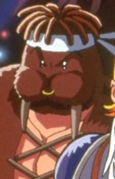 Seiuchin