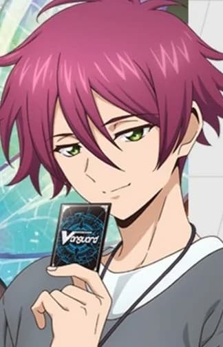 Aikawa, Kuon