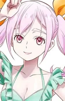 Yoshino, Sazanka