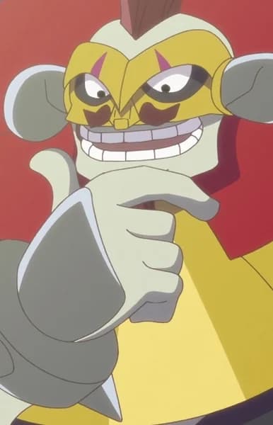 Undergu, Emperor