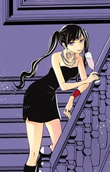 Nishitake, Sarara