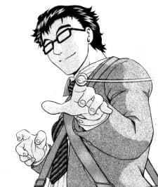 Tanaka, Tsutomu