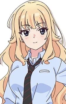 Amamiya, Shiena