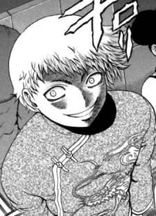 Gaku, Shin Ten