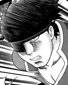 Yo, Tekai