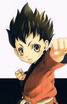 Yamamoto, Naoki