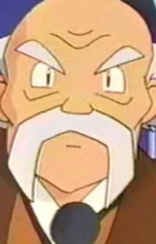 Master Shonosuke