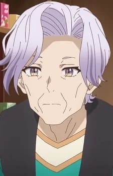 Kouraku, Sono