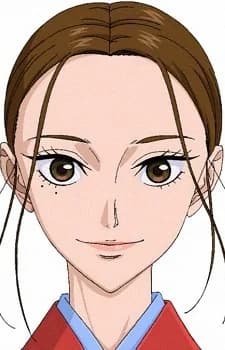 Koume