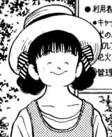 Uchiyama, Machiko